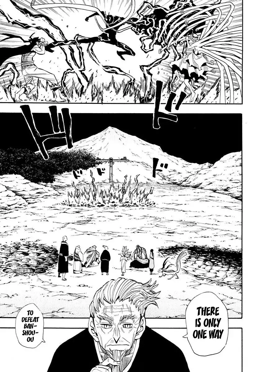 Sengoku Youko Chapter 84 5